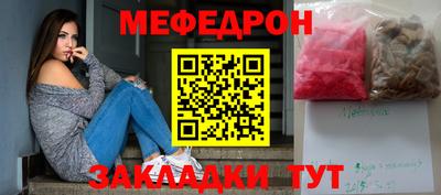 альфа пвп VHQ Гай