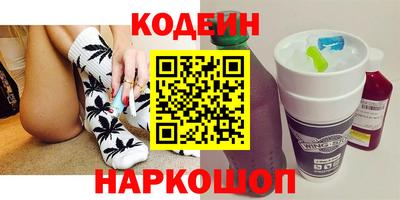 мескалин Гагарин