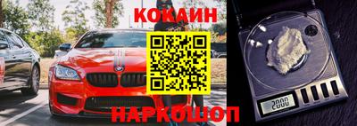 альфа пвп VHQ Гай