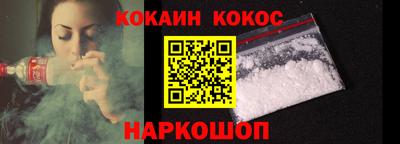 альфа пвп VHQ Гай