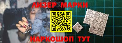 альфа пвп VHQ Гай