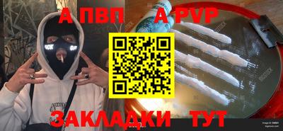 мескалин Гагарин