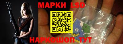 марки nbome Гатчина