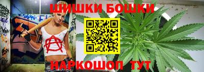 альфа пвп VHQ Гай