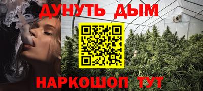 альфа пвп VHQ Гай