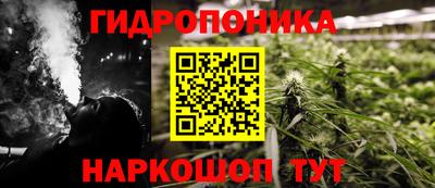 мескалин Гагарин