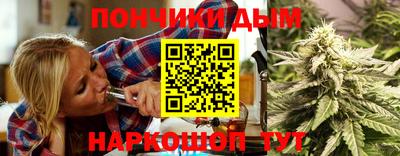 марки nbome Гатчина