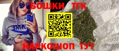 марки nbome Гатчина