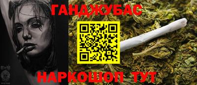 марки nbome Гатчина