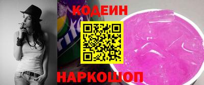 альфа пвп VHQ Гай