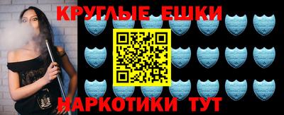 мескалин Гагарин