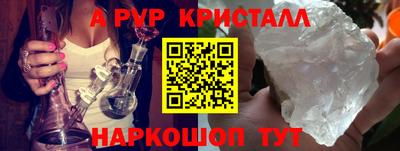 марки nbome Гатчина