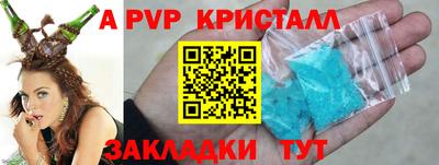 марки nbome Гатчина