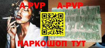 мескалин Гагарин