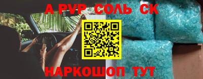 мескалин Гагарин