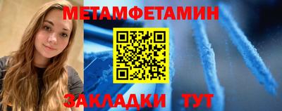 альфа пвп VHQ Гай