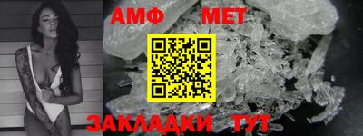 марки nbome Гатчина