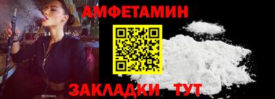 марки nbome Гатчина