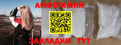 марки nbome Гатчина