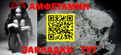 марки nbome Гатчина