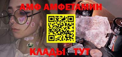 мескалин Гагарин