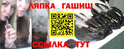 мескалин Гагарин