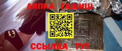 мескалин Гагарин