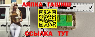 марки nbome Гатчина