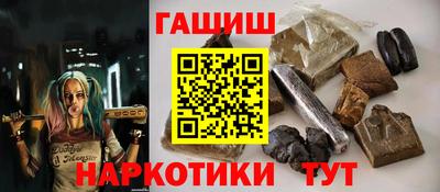 альфа пвп VHQ Гай