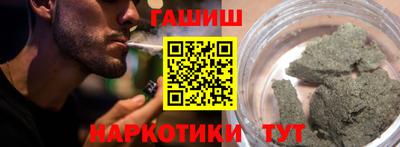 мескалин Гагарин