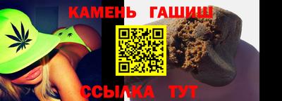 альфа пвп VHQ Гай