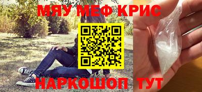 альфа пвп VHQ Гай