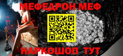 марки nbome Гатчина