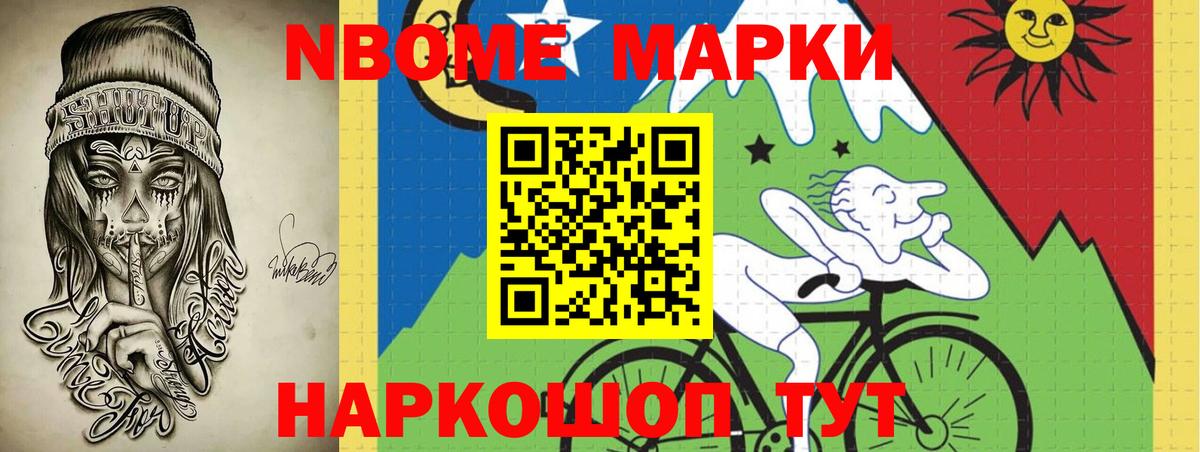мега маркетплейс  ЛСД экстази  Михайловка  Вход с VPN  LSD-25 экстази кислота 