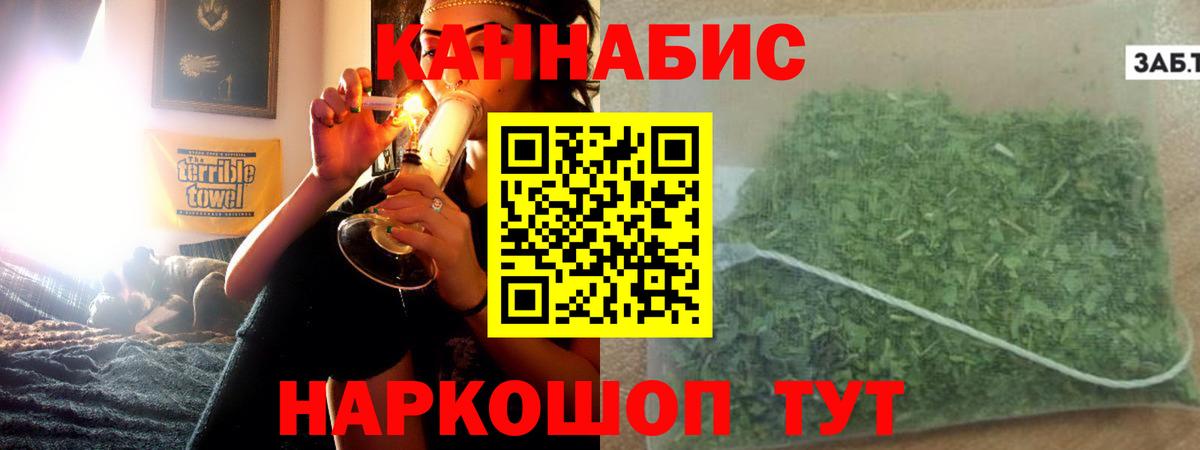 Конопля гибрид Михайловка